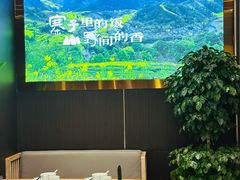 -小山寨(天润城店)