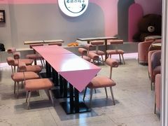 -麦萌の胖子(西红门荟聚店)
