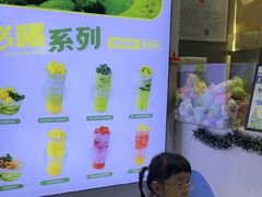 -吴山山·椰子酸奶(天河南店)