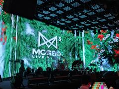 -MOSSO·Liveshow(M3香港广场店)
