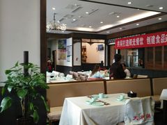 大堂-天和晟烤鸭店(玉泉西街店)