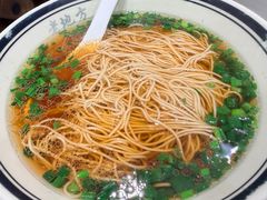 -老地方面馆(思南路店)