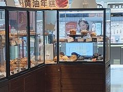 -CARINO BAKERY&CAFE(人广来福士店)