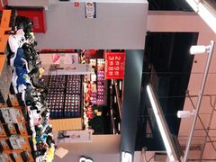 -法雅体育工厂店(皂君庙路店)