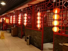 -芦月轩羊蝎子(太平桥店)