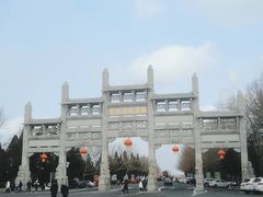 -龙口南山旅游景区