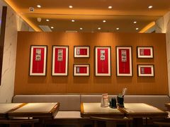 大堂-松鹤楼面馆(飞州国际广场店)