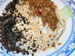 -渝筷面铺