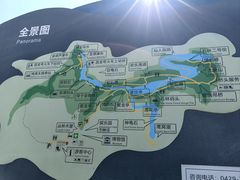 -龙潭大峡谷自然风景区