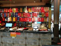 -草原饭店火锅