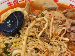 -每味每客·重庆麻辣烫(闵行龙湖天街店)