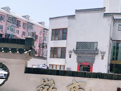 -中国徽菜·徽商故里(广安门店)