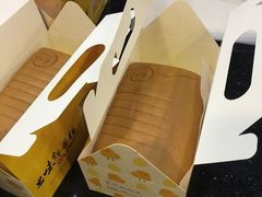 -思味古早蛋糕(流行前线店)