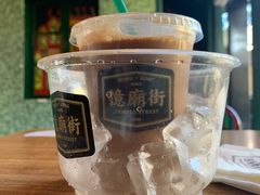 -憶廟街 X 沙角邨(太古城店)