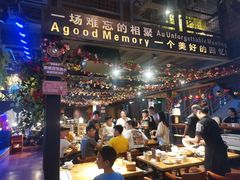 -唐伯虎新派湘菜馆(石夏时代广场店)