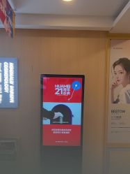 -上海华美医疗美容医院
