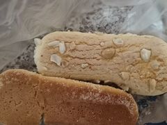 -穆斯美糕点店(景星南街店)