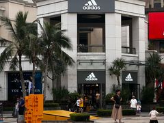 -观澜湖新城运动奥莱区