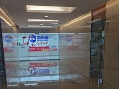 -新航道雅思托福·留学·考研培训(人民广场校区)