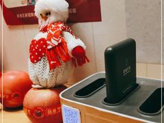 -火山屋台(新街口店)