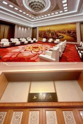 -人民大会堂宴会厅