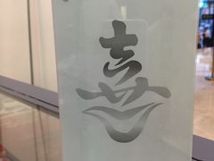 -北京喜剧院