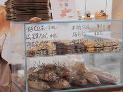 -雀食面包店(钟楼店)