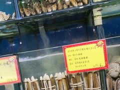 -蚝专家(北滘店)