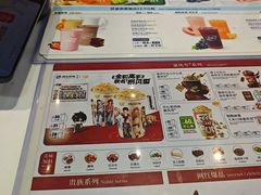 -DQ·蛋糕·冰淇淋(天通苑华联店)