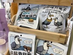 -Yee3·三号椰(上海中山公园龙之梦店)
