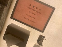 -天津滨海圣光皇冠假日酒店