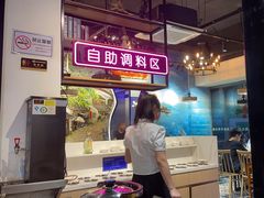 -三毛牛肉店(福强店)