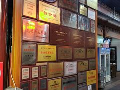 -吴门人家·苏宴宫廷菜(拙政园店)