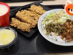 -永和大王(茉莉上新·星塘街店)
