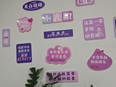 -清华东路西口(地铁站)