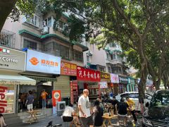 -晓友烧麦(光华村店)