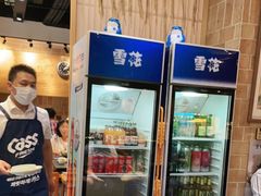 -味家烤肉烤鳗鱼牛排(西塔旗舰店)