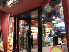 -西西弗书店&矢量咖啡(凯德晶萃广场店)