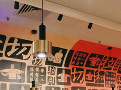 -大师兄·西北小馆(南沙万达广场店)