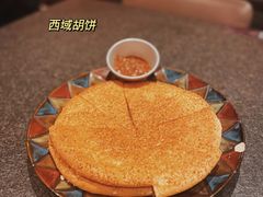 -丝路金桃·新疆菜(徐汇店)