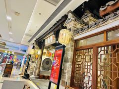 -吾悦广场(南京鼓楼店)