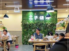大堂-二子海鲜大排档(太阳城店)