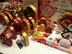 -GODIVA(国际金融中心店)