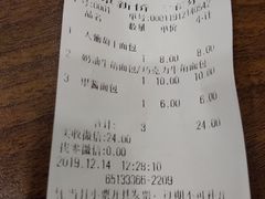 -新侨三宝乐面包店(崇文门店)