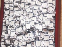 -万达广场(扬州邗江店)