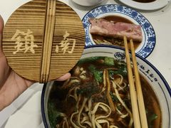 -镇南锅盖面馆(解放路店)