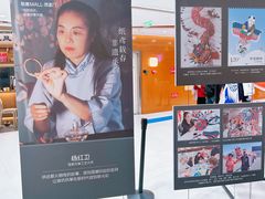 -凯德MALL(西直门店)