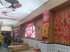 -冒菜西施·非遗冒菜(总店)