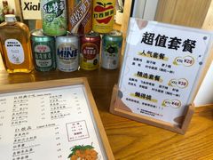 -呷贺盐酥鸡(抄纸巷店)