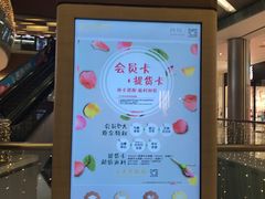 -金光华广场